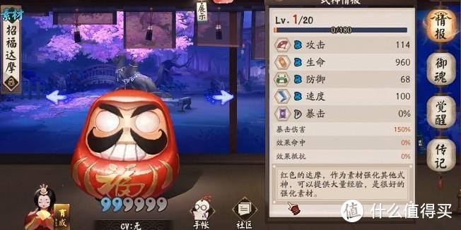 潮汐王子成就终极指南：助你玩转游戏，成为高手！