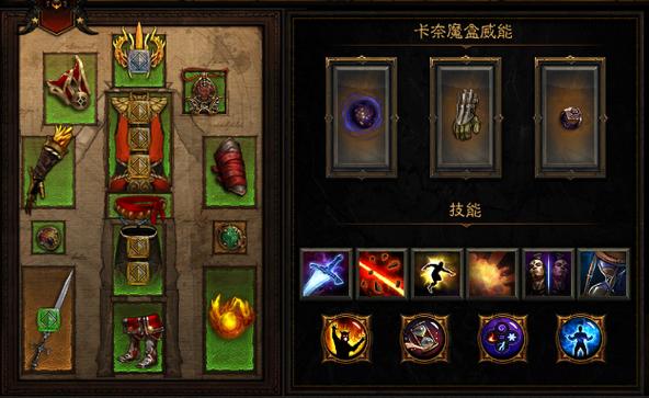 暗黑3论坛怎么找攻略?来这里各种流派都有!