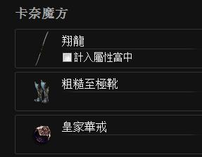 暗黑3论坛怎么找攻略?来这里各种流派都有!