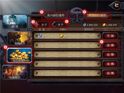 收服乔乔pop是什么游戏?玩法特色全面解析!