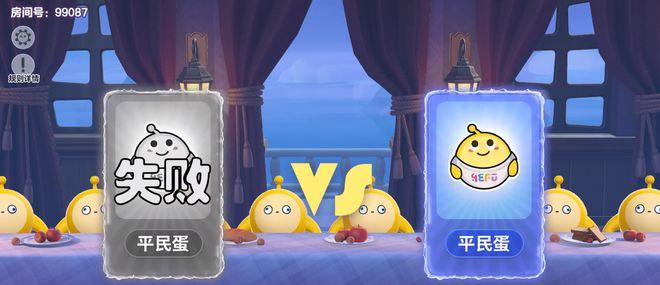 收服乔乔pop是什么游戏?玩法特色全面解析!