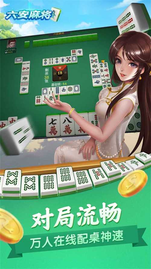 昆山同城游戏大厅怎么登录？手机号注册就行！