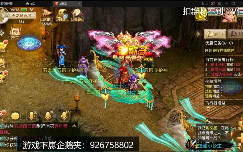 挑战私服发布平台有哪些?这几个平台很靠谱!