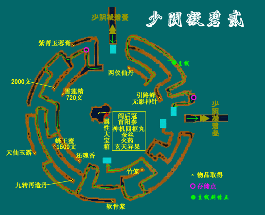 最全仙剑3问情篇地图来了，告别迷路畅玩游戏！