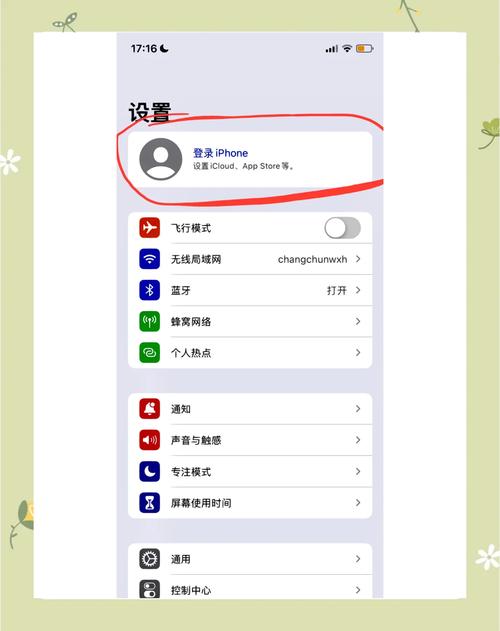 新感觉卡盟怎么注册登录？(这里有详细的新手步骤教学)