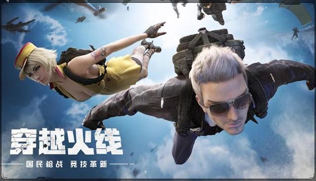 cf维护,cf高清竞技大区怎么老维护?