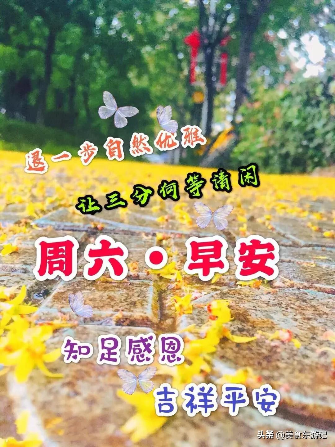 周末痛快玩,有个忘不掉的「路人」?