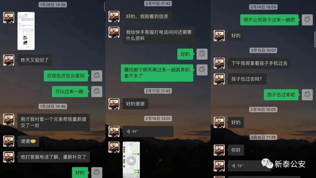 游戏支付平台,为什么我steam游戏支付没有steam钱包的选项?