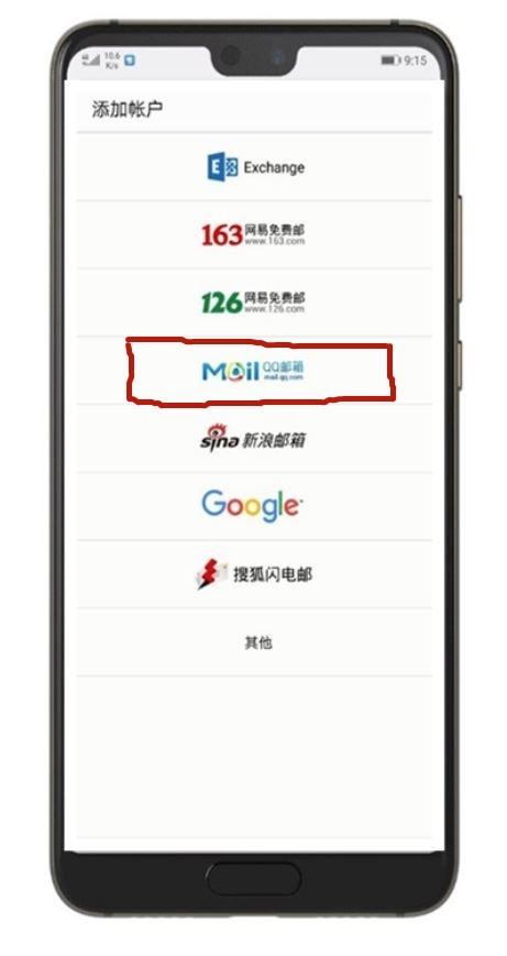 英雄联盟快速登录（银行app登录为啥一直显示网络异常）