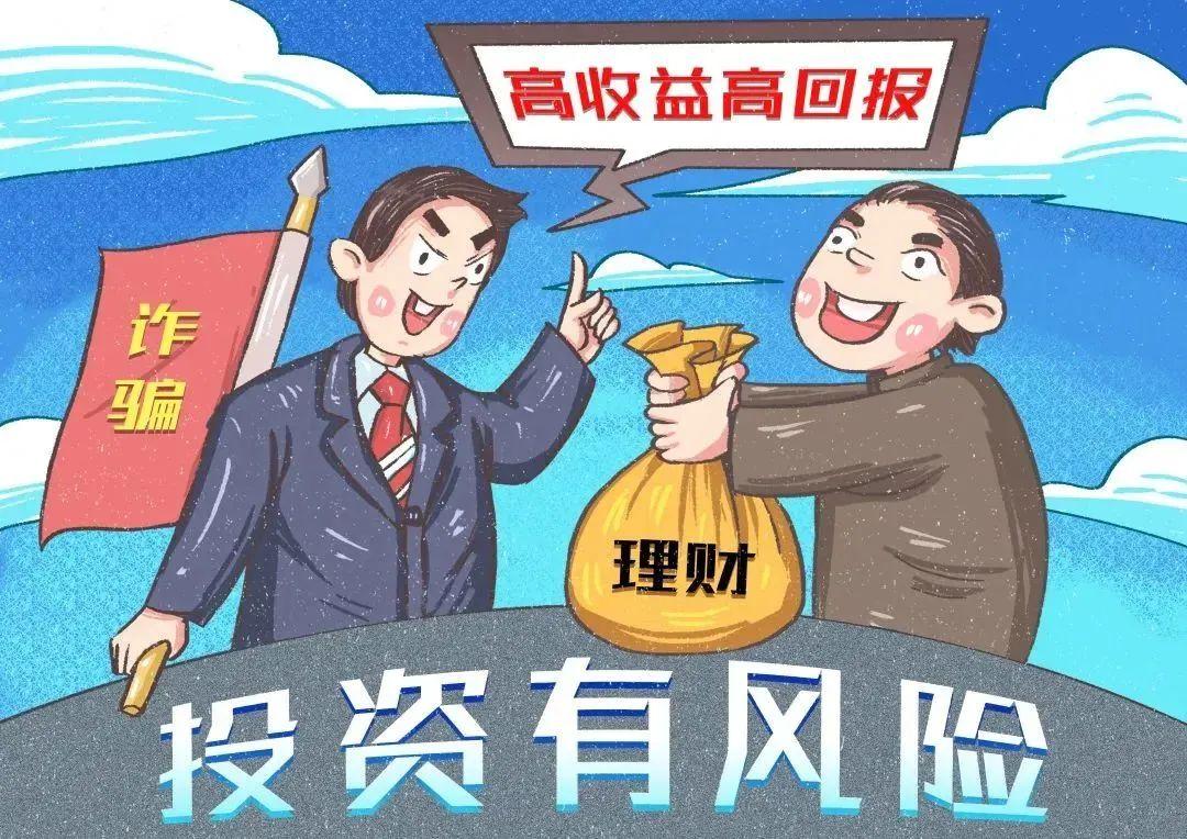 投资理财吧（如何运用外汇交易进行投资理财）