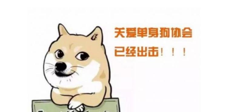 情人节边边,朋友说520要去捡戒指怎么回复比较有梗?