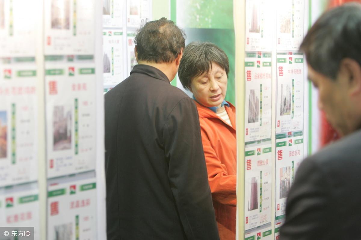 理财家门,有100万存款是什么概念?