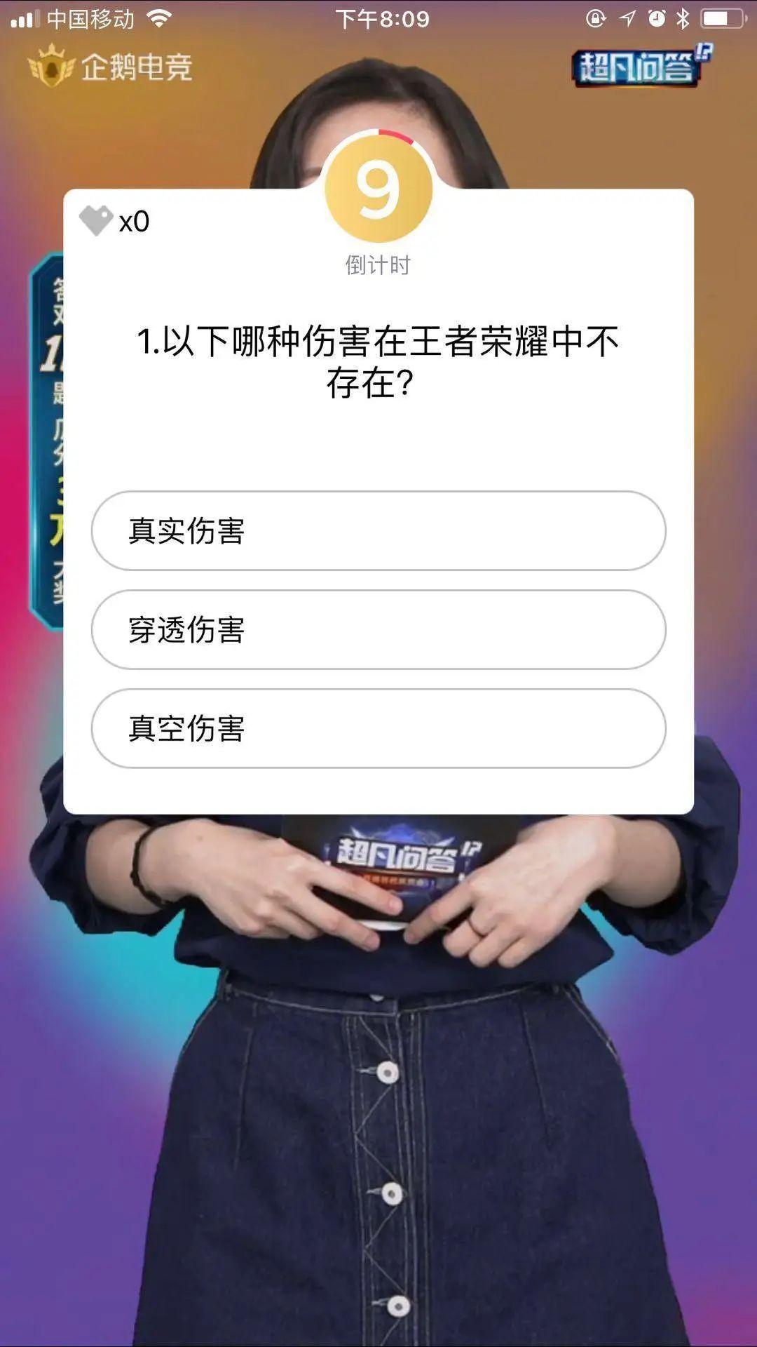 cf要倒闭了吗,王者荣耀还能火吗?