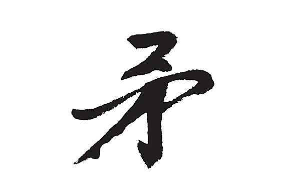 纯白之矛,文石银是什么颜色?
