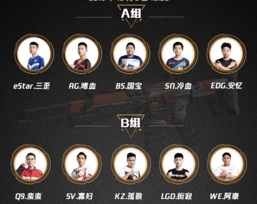 cf形象代言人,穿越火线同款大厨方便面哪里买?