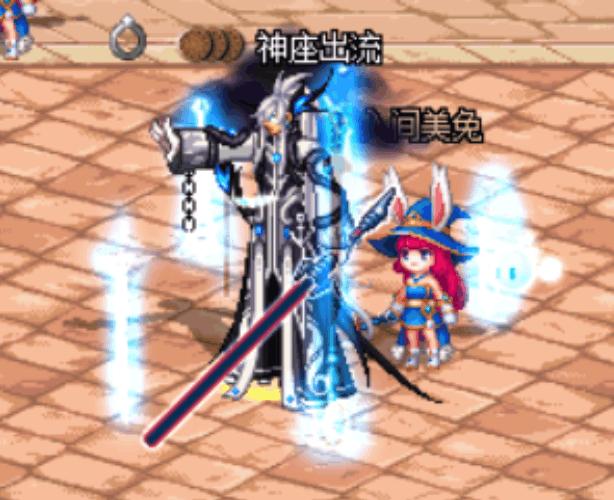 斗兽场印章,DNF鬼剑士最帅的武器?