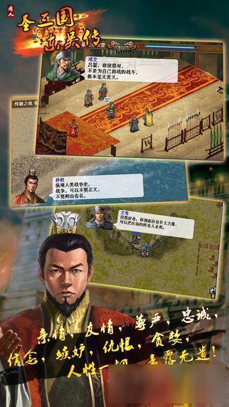 股圣赢富王,如何正确撩妹?