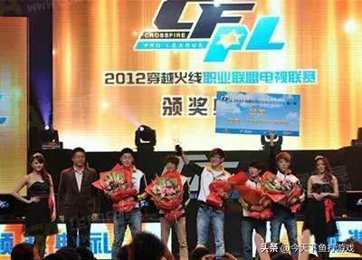 cfpl2012,白鲨俱乐部拿过几个冠军?