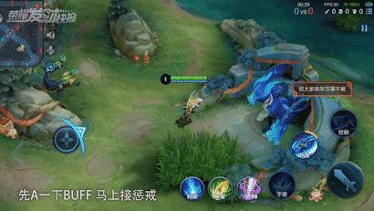 宠儿极限1v3,王者荣耀中你最恨对面什么英雄?