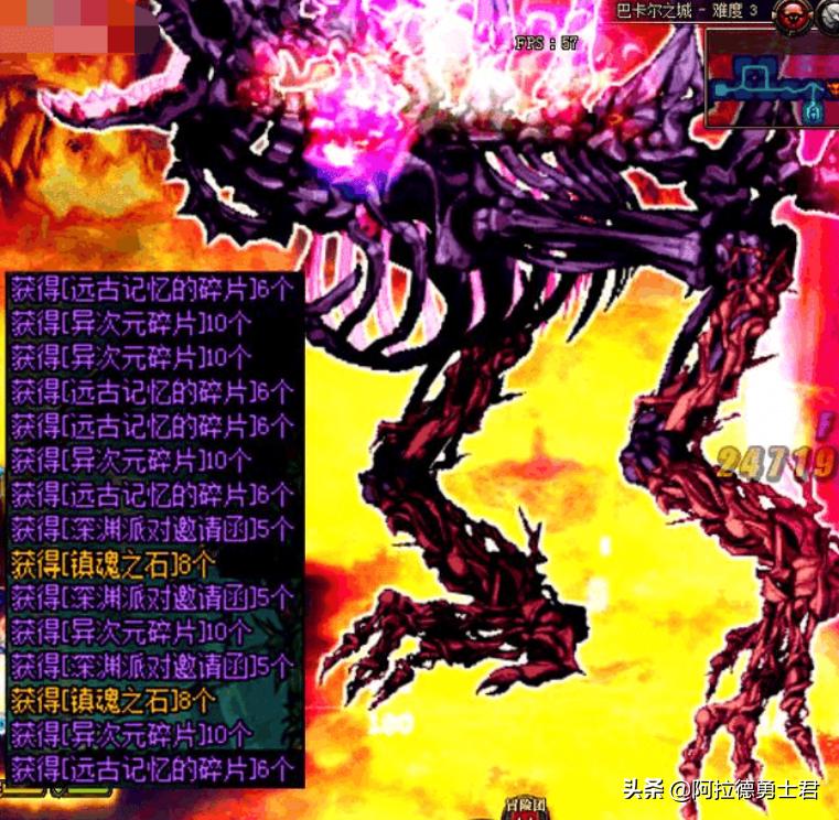 dnf最便宜的紫卡,地下城手游称号怎么附魔?