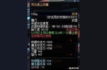 救世主模式,cf任意模式是什么?