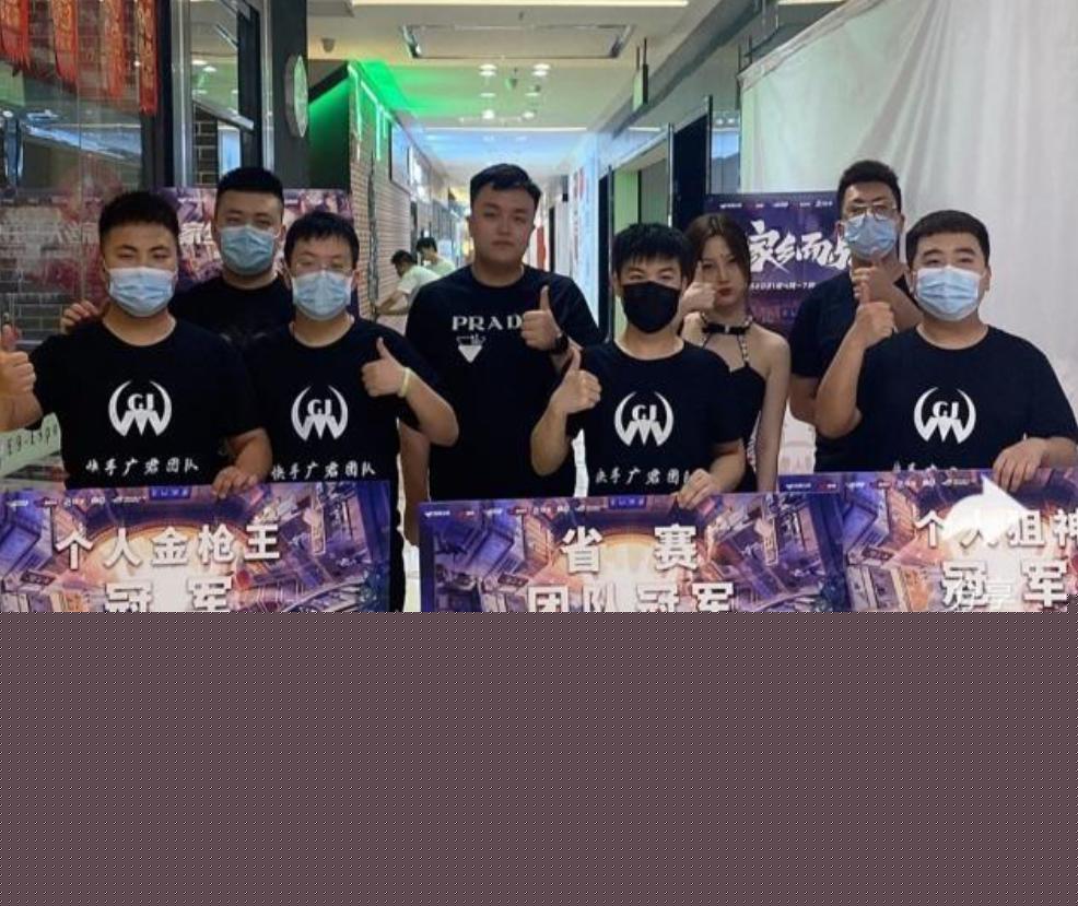 穿越火线世界总决赛,cf总决赛门票什么时候开放?