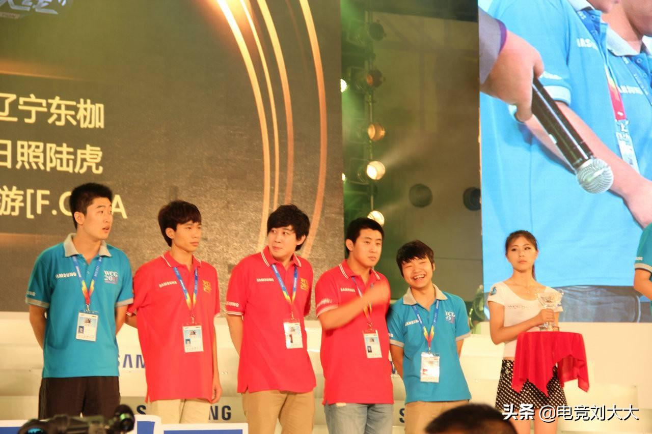 东珈ab战队,cf大狗是谁?