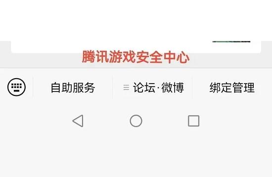 cf外挂网站,cf南部生化哪个频道挂多?