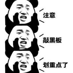 配资谈谈网论坛,作为股民的你会怎么做?