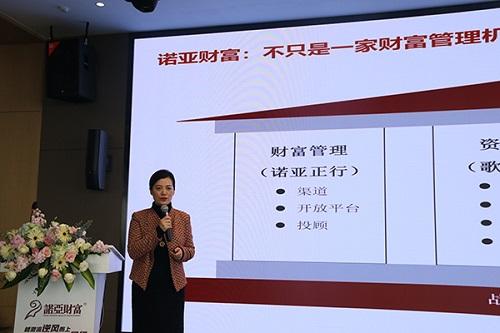 注册理财师,CFP国际金融理财师一般是做什么的?