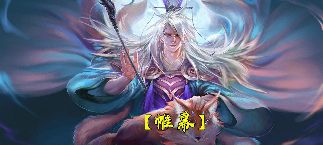 免疫魔法书怎么获得（不思议迷宫女王布奥怎么获得）