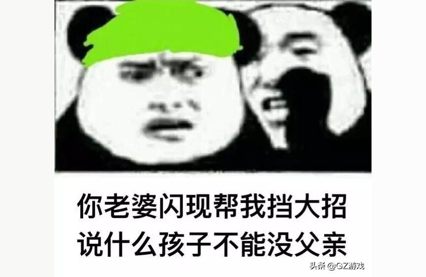 lol控,lol控制守卫任务怎么做?