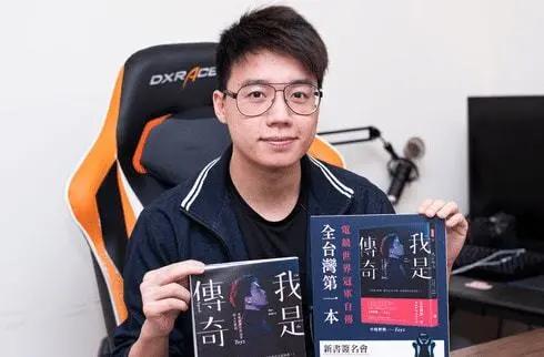 lols2总决赛,诸多强者再次汇集一团?