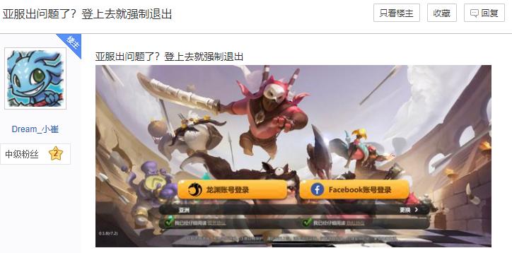 cf挑战模式bug,永恒大陆困难模式可以1点疲劳刷吗?